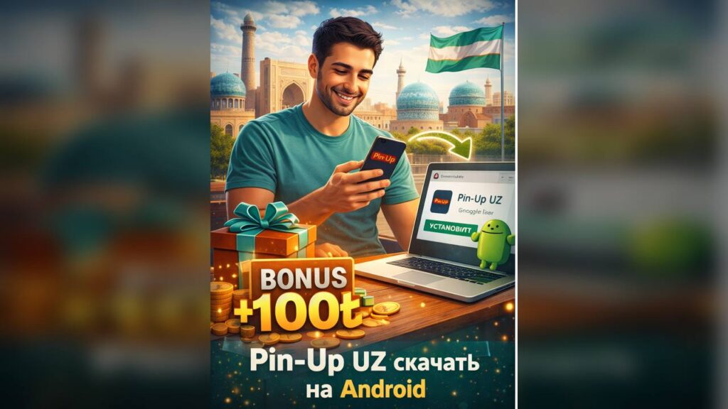 Pin Up UZ скачать приложение для Android, пользователь устанавливает приложение на смартфон, загрузка для Android и мобильный доступ в Узбекистане